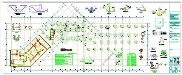 某地综合楼基础施工图CAD图纸-图一