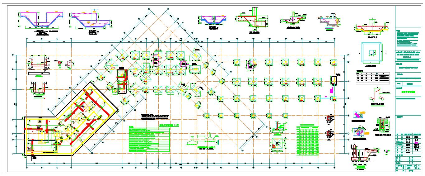 某地综合楼基础施工图CAD图纸