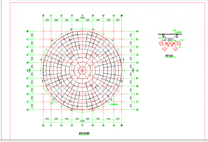 某地球冠造型屋顶结构方案图CAD图纸_图1