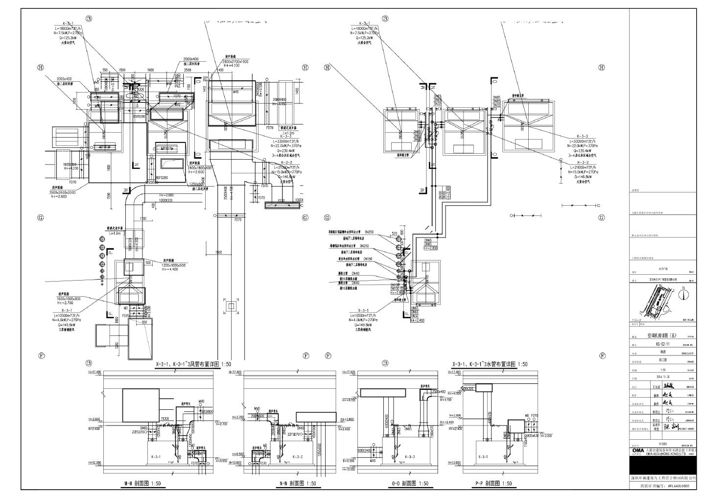 太子广场-空调机房详图CAD图