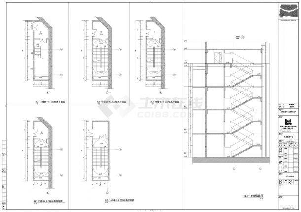 义乌世贸中心裙楼 地下室及人防-建施楼梯详图CAD图-图二