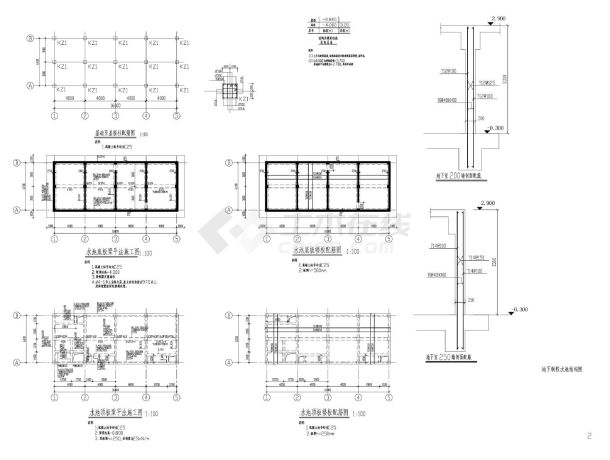 地下制程水池结构施工CAD图-图二