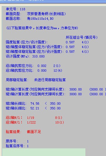2XF(K%8T{OJP5B4_SB~HK4C.jpg