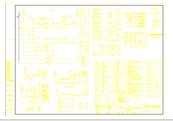 某地变压器控制原理接线图CAD图纸_图1