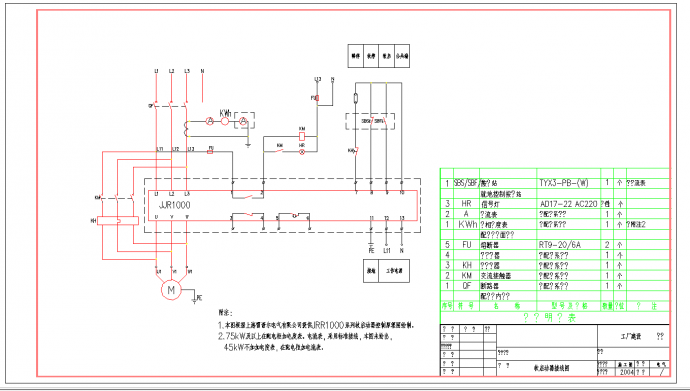 某地软启动器接线图CAD图纸_图1