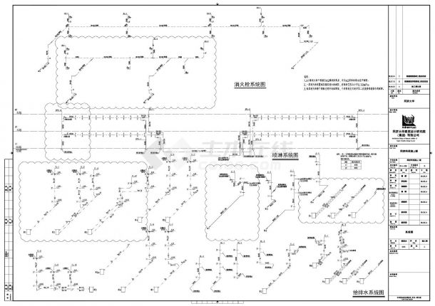 某科技园A1楼给排水施工图-图一