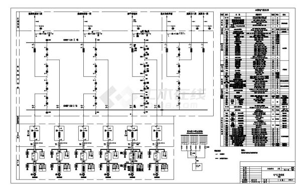 中国大型水电站电气主接线详图-图一