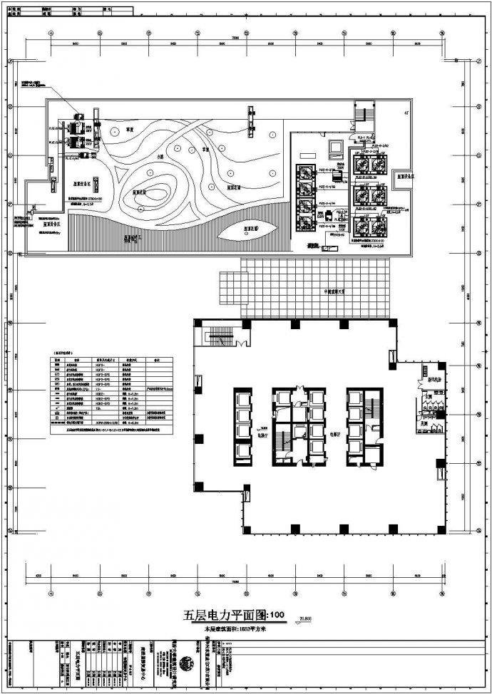 南通国际贸易中心CAD电气设计完整图_图1