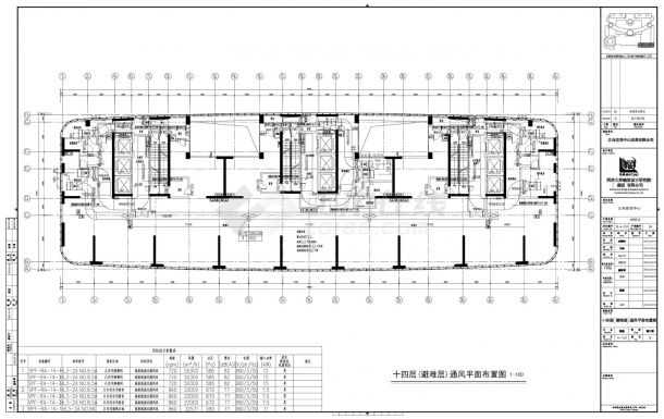 义乌世贸中心A栋住宅-暖通施工通风平面布置CAD图-图一