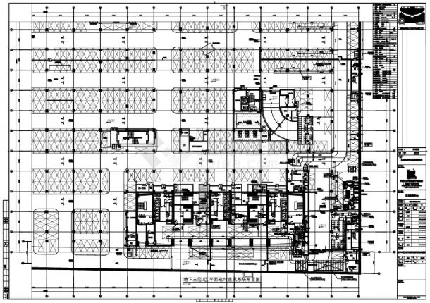 义乌世贸中心裙楼 地下室及人防-暖通施工地下三层通风系统布置CAD图-图二