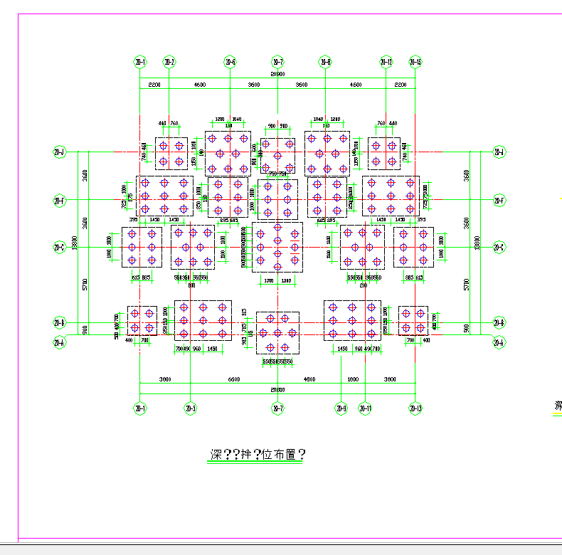 某地别墅的结构施工图CAD图纸