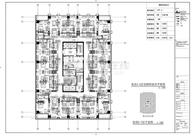 五至七层酒店空调水平面图-图一