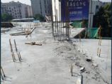 建筑施工图片1