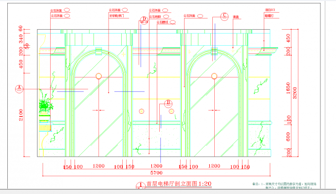某地电梯厅装饰施工图CAD图纸_图1