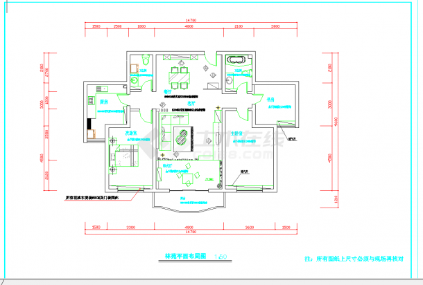 某地住宅装饰施工CAD图纸-图二