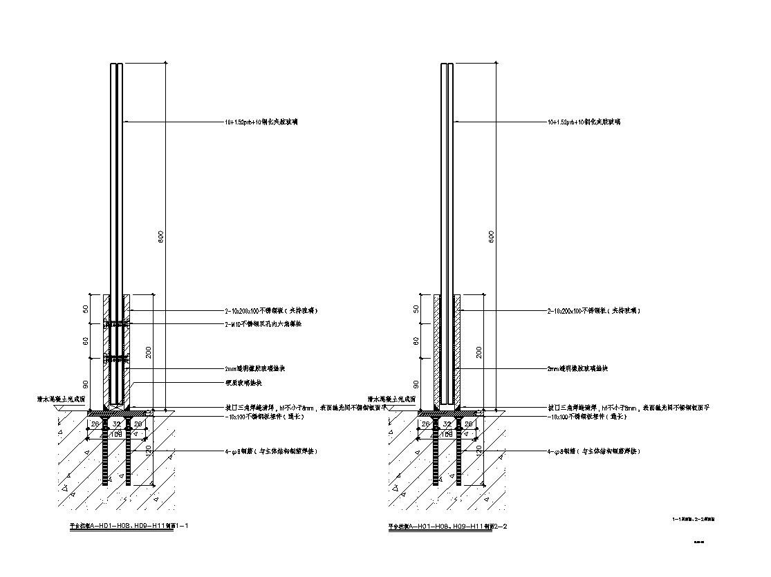 某玻璃幕墙平台栏杆节点构造设计CAD参考详图