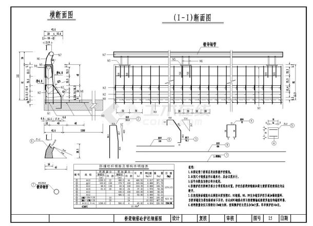 某市桥梁标准防撞栏杆钢筋节点构造设计CAD参考详图-图一