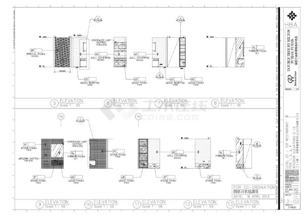 蒲田三迪希尔顿逸林酒店-塔楼层餐厅IE-31.2装饰设计CAD图-图二