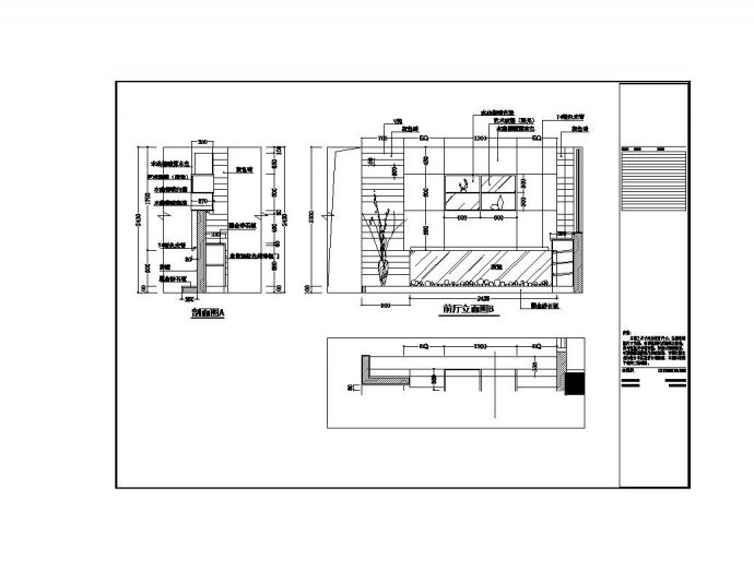 某城市时尚家庭吧台设计CAD参考详图_图1