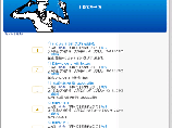 给排水资料库图片1