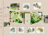 景观规划设计图片1