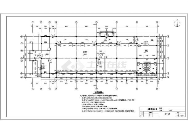 六安市某六层办公楼建筑施工设计cad图纸-图二