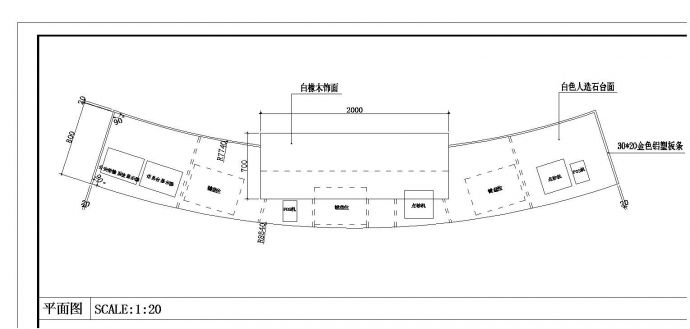 某城市桑拿大厅接待台结构设计CAD规划详图_图1
