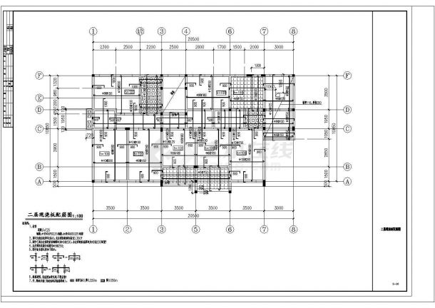 三层砖混结构办公及住宅综合楼结构设计全套cad图-图二