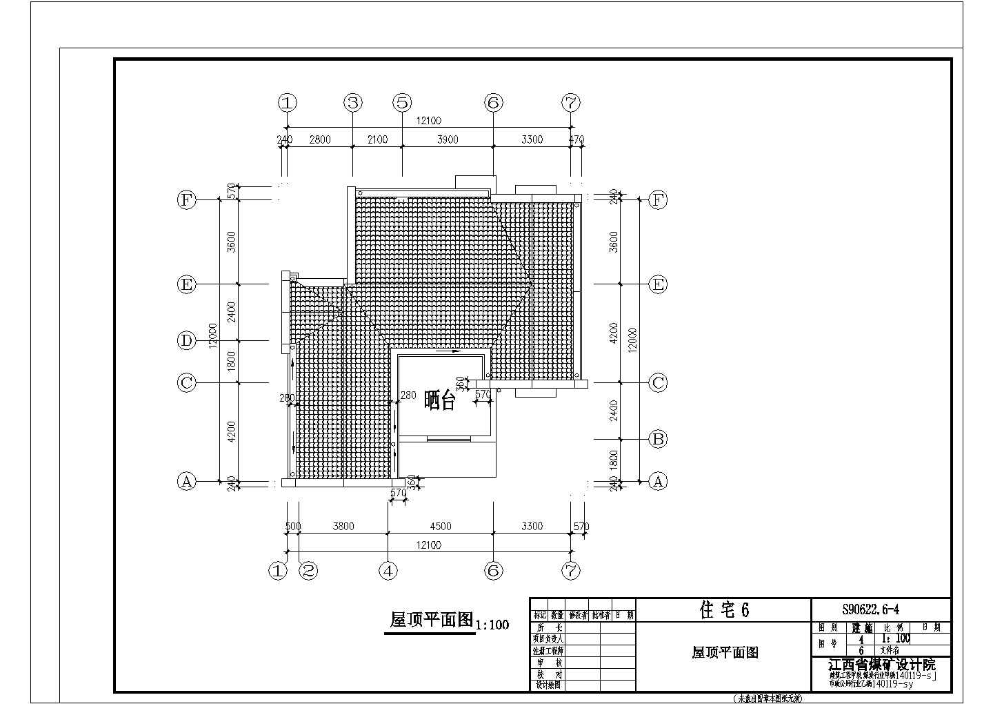 苏州某经典中式多层别墅楼全套施工设计cad图