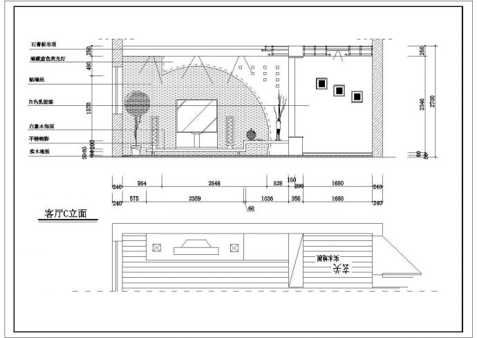 二层精品别墅楼电气照明布线工程全套设计图纸_图1
