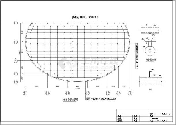 某体育学校操场正放四角锥螺栓球节点网架施工设计图-图二