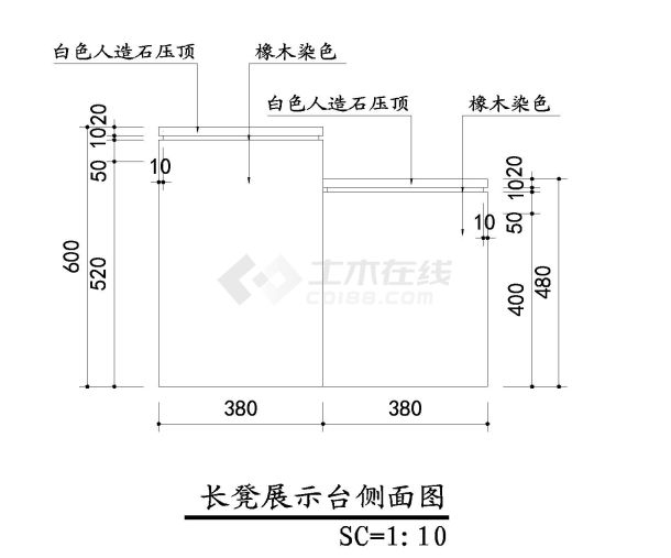 某市区长凳展示台结构设计CAD参考详图-图二