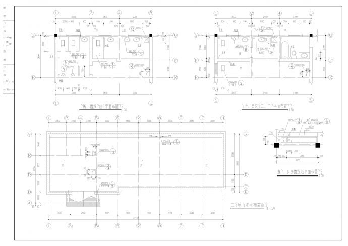 CAD图纸设计餐厅建筑施工图_图1