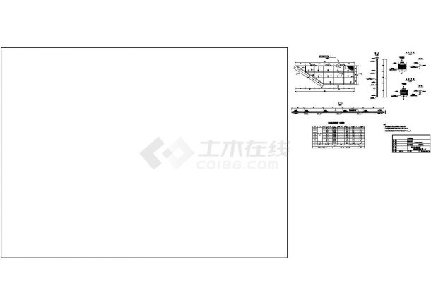 农田土地开发整理项目干渠进水池施工全套设计cad图-图一