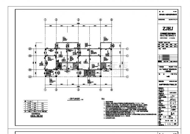 某城市高层楼户型结构布置CAD参考详图-图一