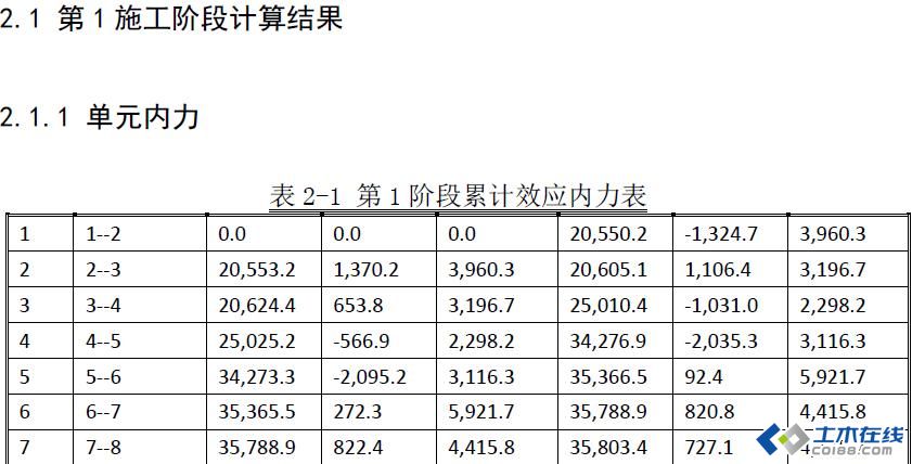 未命名1.JPG