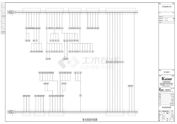 制冷机房及变配电间E2-PSD-01 配电系统单线图CAD-图一