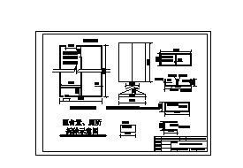 厕所砖基础埋深平面示意图-图二