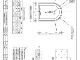 S-S-3-13-03~07北城天街连接线疏通通道及竖井断面衬砌图郑(1) Model (1)图片1