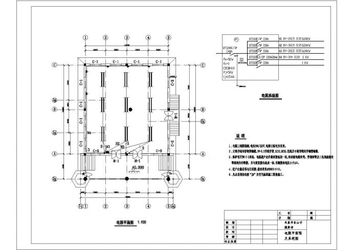 米泉市清真寺建筑方案设计CAD图_图1