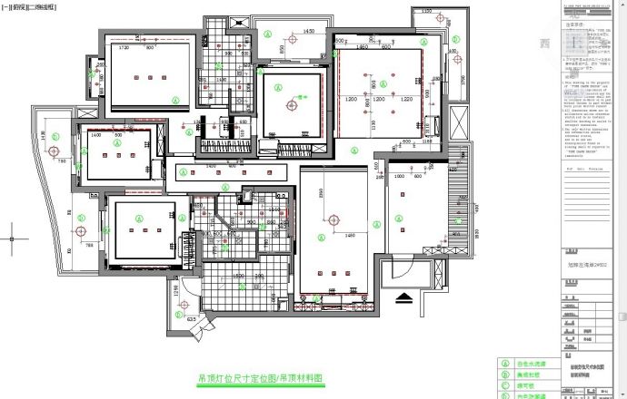 旭辉左海岸豪华住宅楼全套施工设计cad图纸（含效果图）_图1