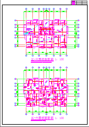 xx社区1930平米6层砖混结构住宅楼建筑设计CAD图纸（含阁楼层）-图一