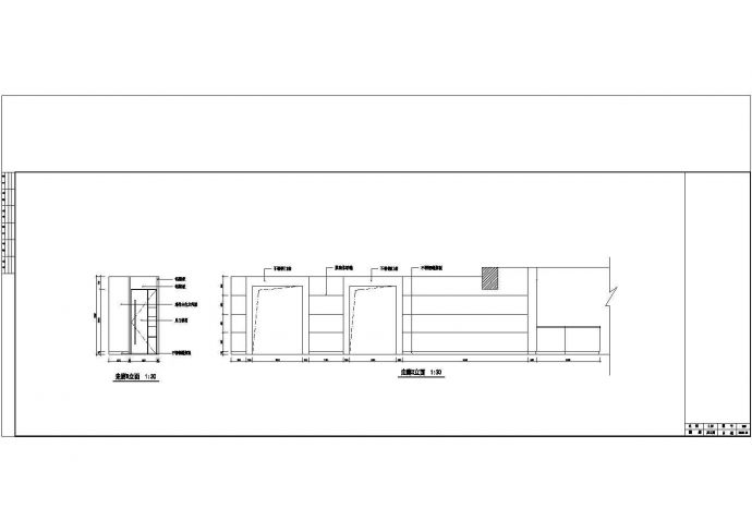某大型房地产公司办公空间装修设计CAD图纸_图1