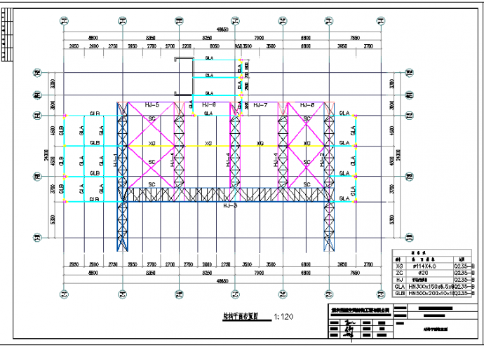 冷却塔罩棚钢结构管桁架施工图_图1