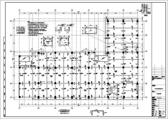 4层档案馆建筑结构水暖电设计施工图_图1