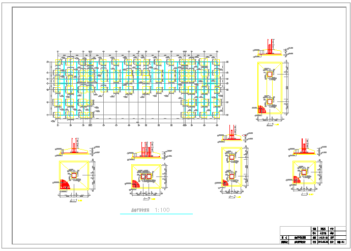 南京某公司5400平米四层框架结构行政办公楼建筑+结构设计CAD图纸_图1
