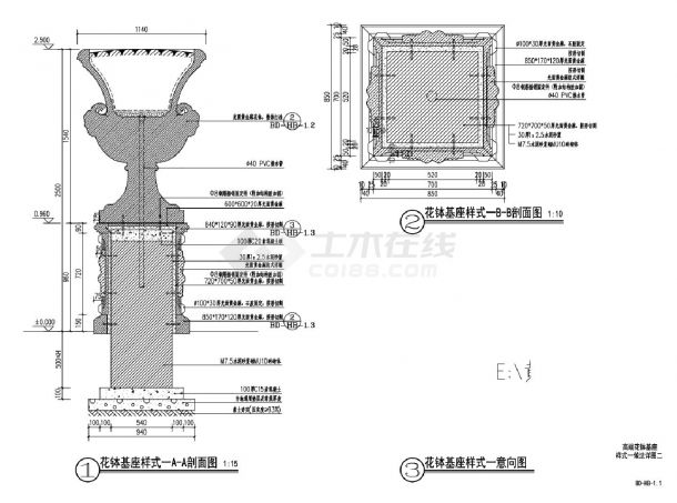 BD-HB-1-1.3 高端花钵基座样式一CAD图.dwg-图二