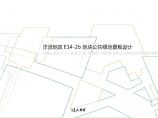 上海洋泾地区滨江公共绿地设计方案.pdf图片1