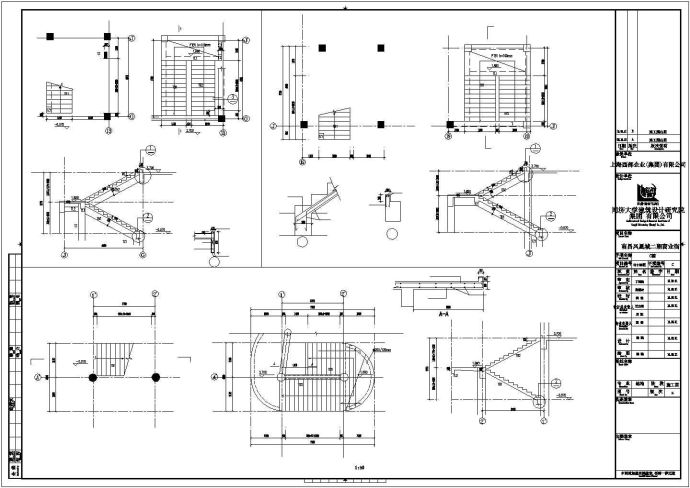 商业街二层商铺混凝土结构施工图CAD含建筑_图1