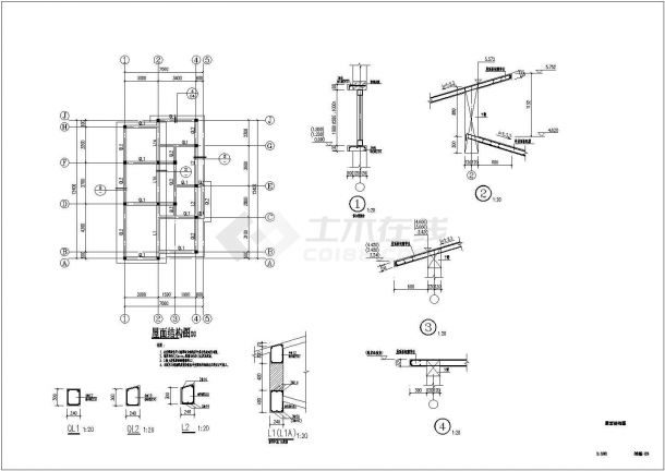 一份公共厕所新建工程--结构设计图-图二